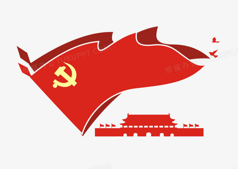 本作品全称为《红色党政风天安门党旗创意元素》,使用coreldraw软件