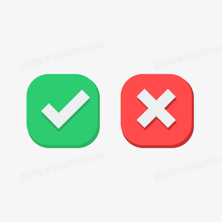 对错符号标志矢量元素