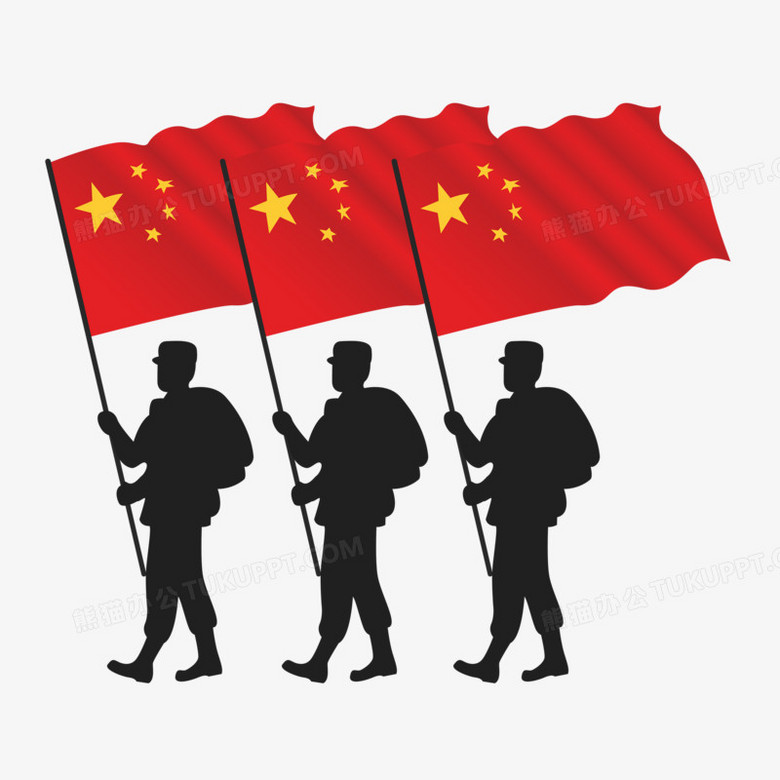 五星红旗人物剪影元素