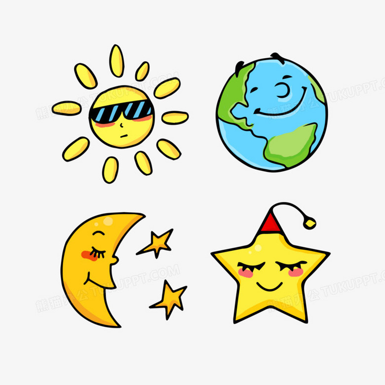卡通太阳地球星星月亮元素png图片素材下载 太阳png 熊猫办公