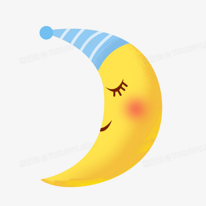手绘卡通可爱月亮元素png图片素材免费下载 卡通png 4000 4000像素 熊猫办公 手绘卡通可爱月亮元素png图片素材免费下载 卡通png 4000 4000像素 熊猫办公