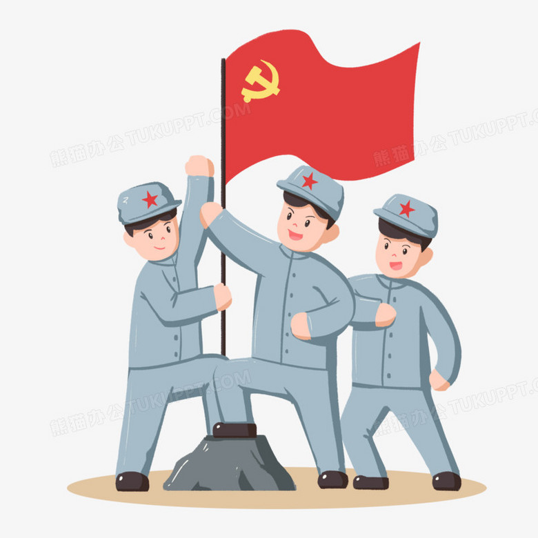 建党节挥着党旗人物元素