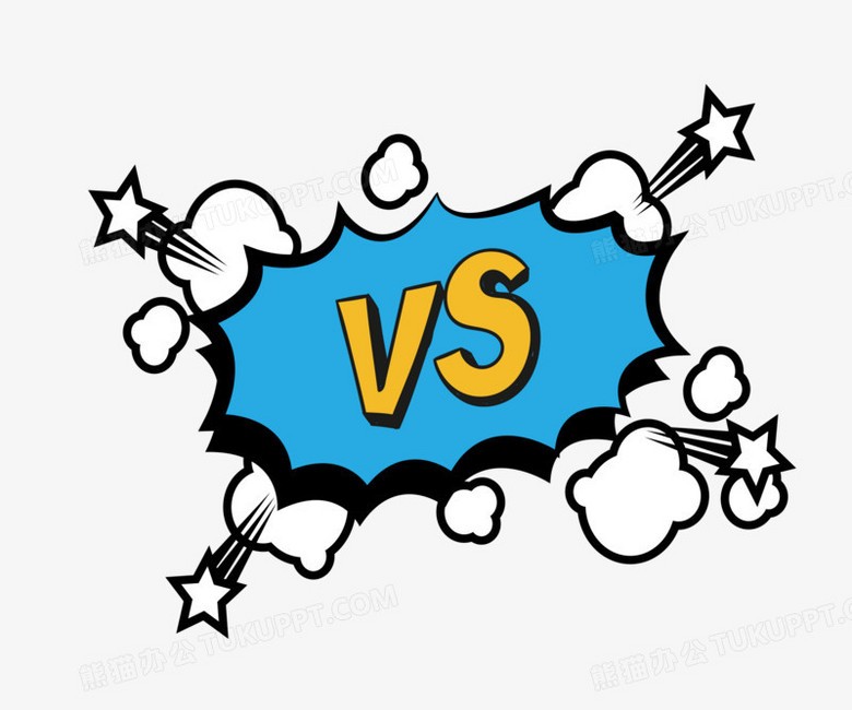 本作品全称为《卡通手绘涂鸦vs对决元素》,使用adobe illustrator cc