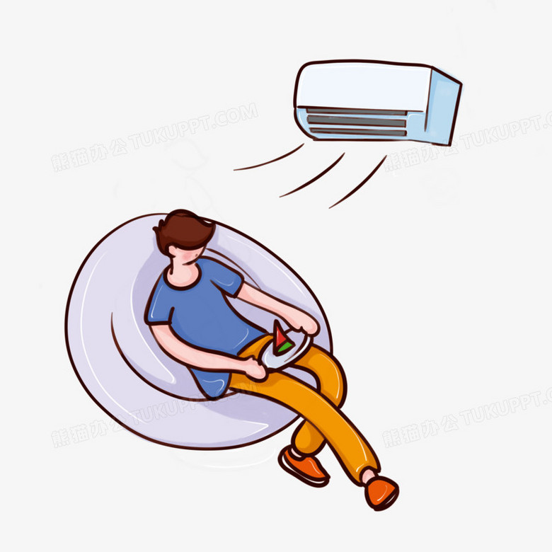 本作品全称为《卡通风躺在懒人沙发上吹空调的男生元素》,使用 adobe