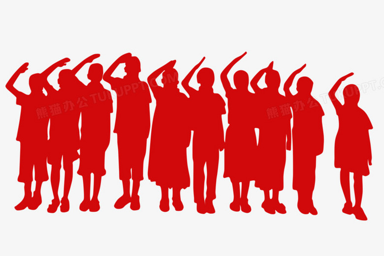 一排红色少先队员敬礼人物剪影