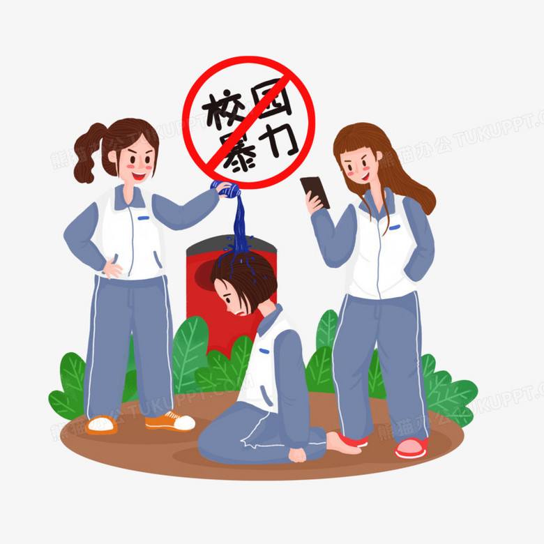 插畫風杜絕校園欺凌女生素材