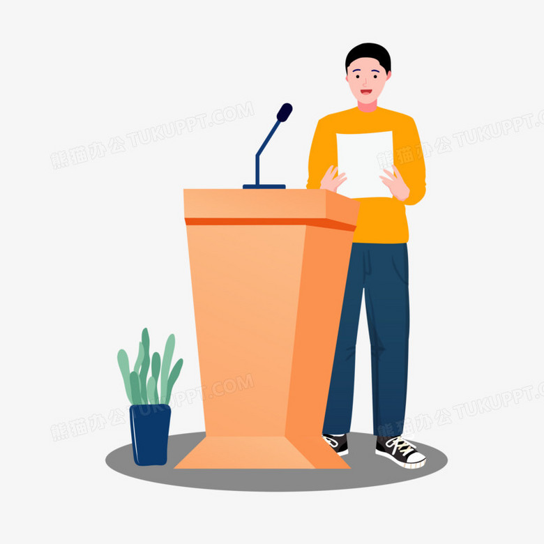 本作品全称为《卡通手绘男士上台演讲人物元素》,使用 adobe
