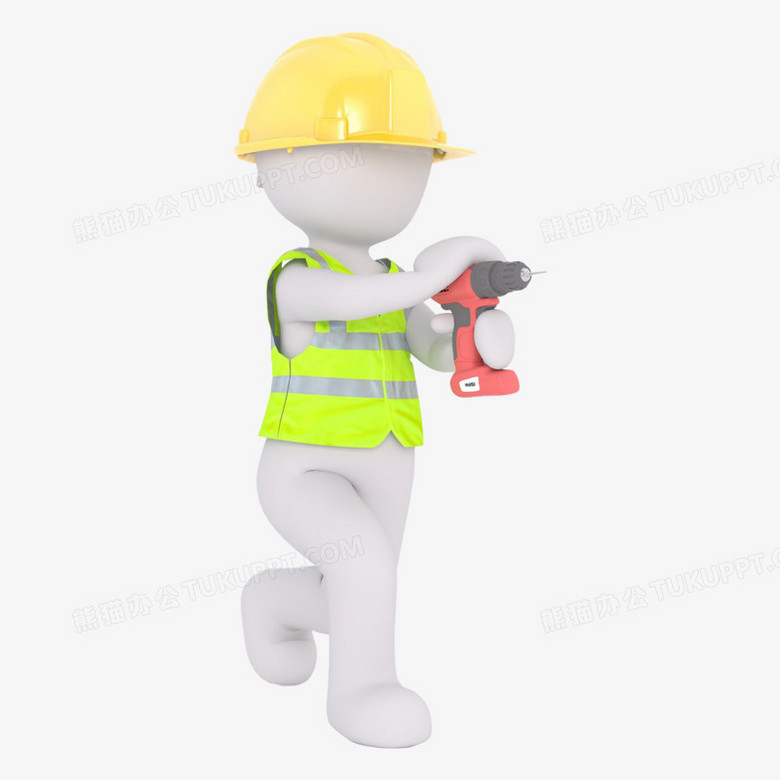 3d立体小人拿着电钻工作png图片素材下载 工作png 熊猫办公