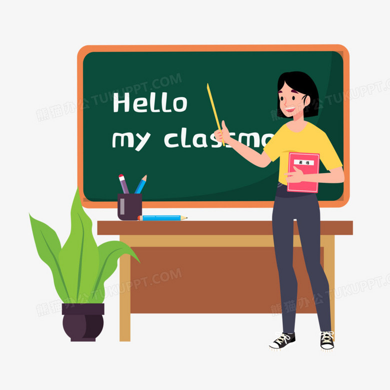 本作品全称为《卡通手绘英语老师上课人物元素》,使用 adobe