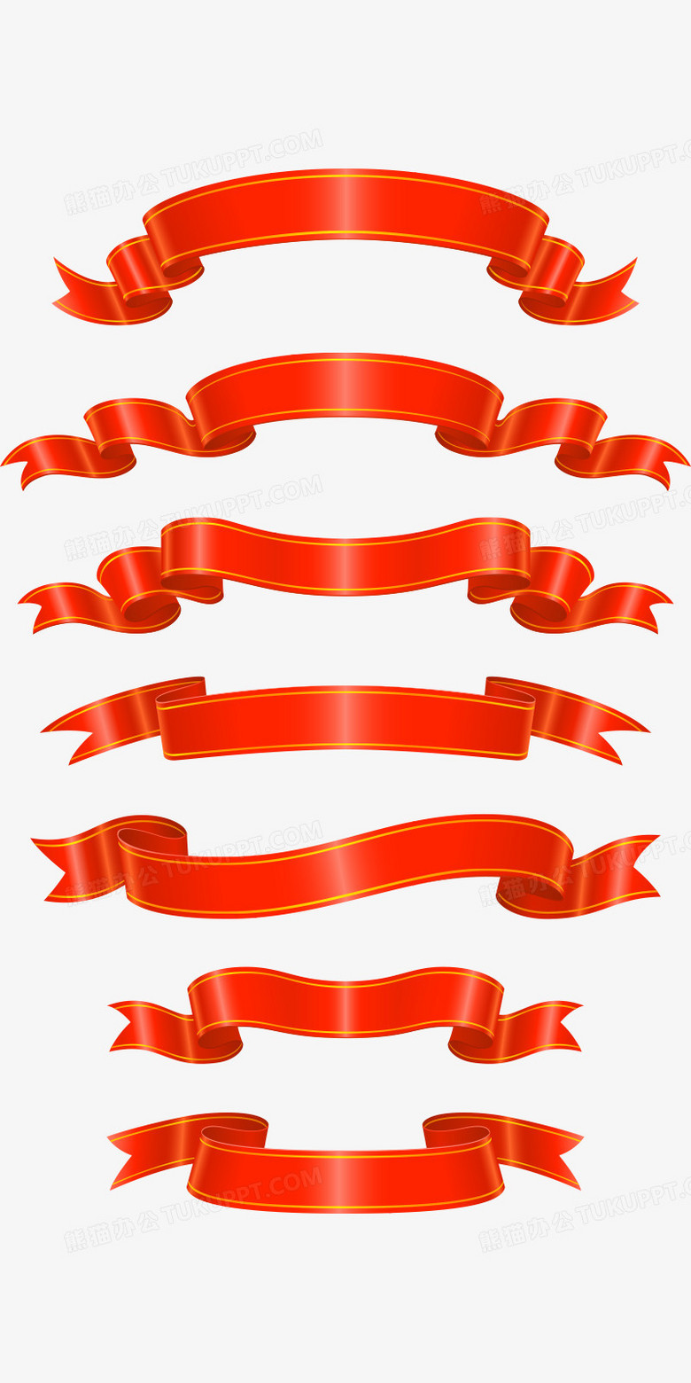 在整个配色上使用多种色彩作为基础色调,设计了飘带,简约效果的展现