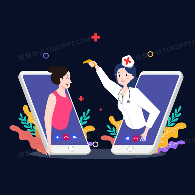 本作品全称为《卡通手绘线上挂号问诊的女生元素》,使用 adobe