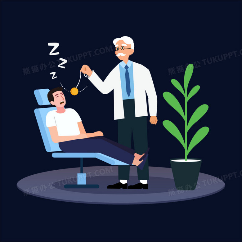 心理咨询催眠治疗病人场景插画