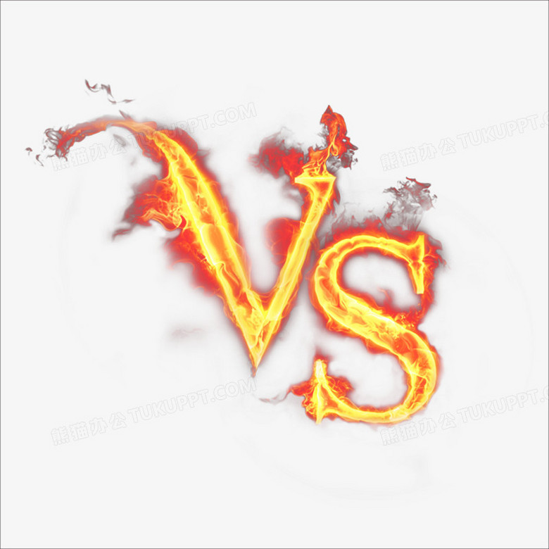 本作品全称为《简约写实pk常用vs符号创意艺术字素材》,作品以白色为