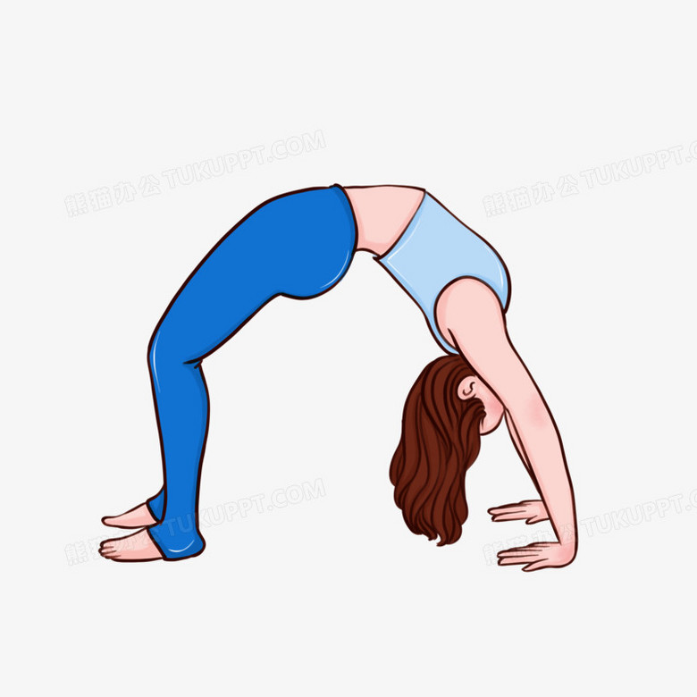 本作品全称为《卡通手绘练瑜伽下腰的女生元素》,使用 adobe