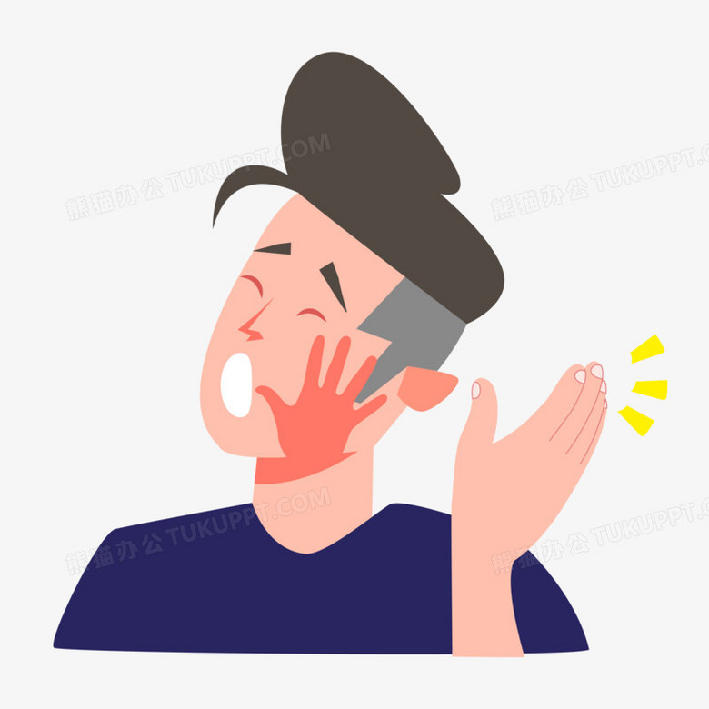 一巴掌打在脸上插画元素