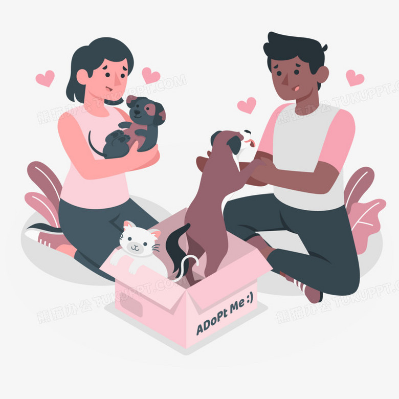 插画风情侣共同收养小动物场景元素