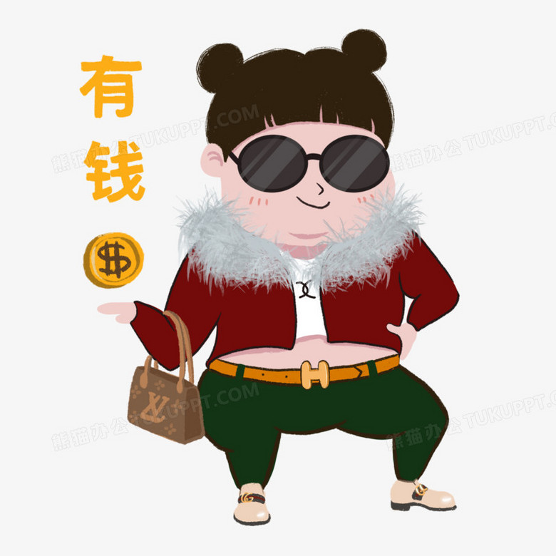 卡通小胖妹有钱表情包