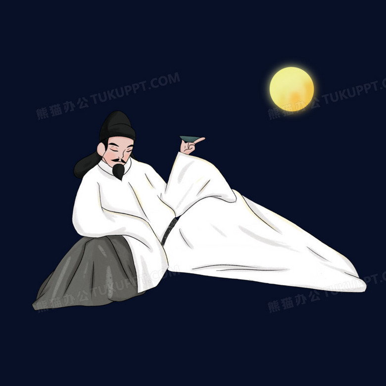 手绘古代人物醉酒李白