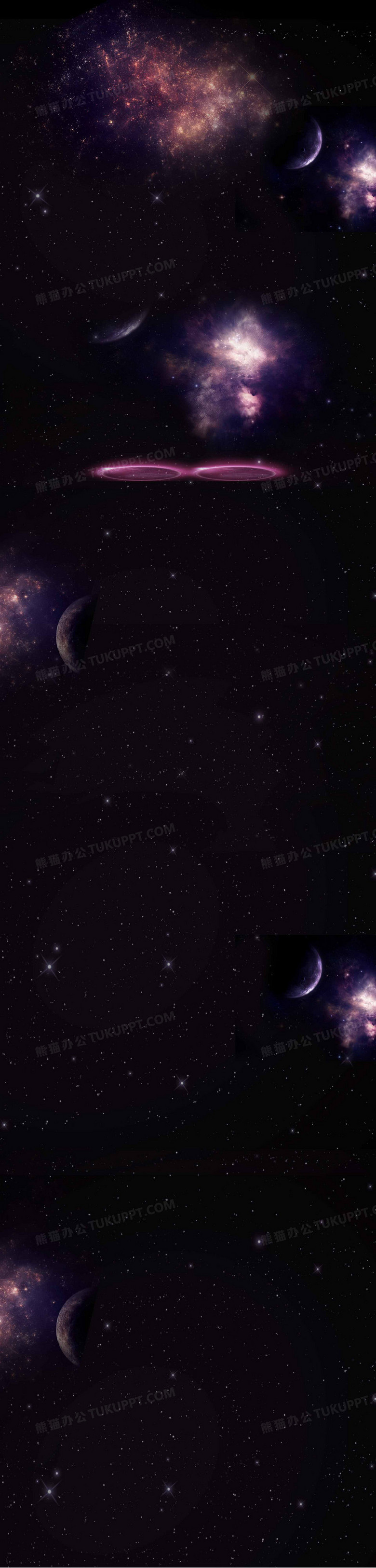 宇宙背景png图片素材免费下载 宇宙png 19 8000像素 熊猫办公 宇宙背景png图片素材免费下载 宇宙png 19 8000像素 熊猫办公