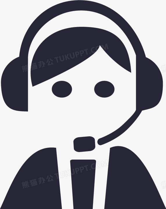 在线客服png图片素材下载_在线png_熊猫办公