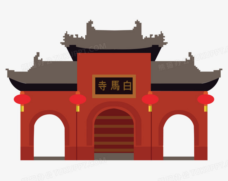 本作品全称为《卡通洛阳旅游景点白马寺元素》,使用adobe illustrator