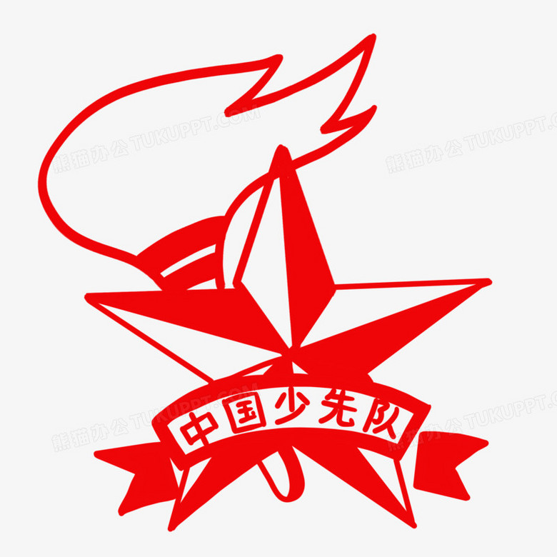 五角星和火炬徽章元素