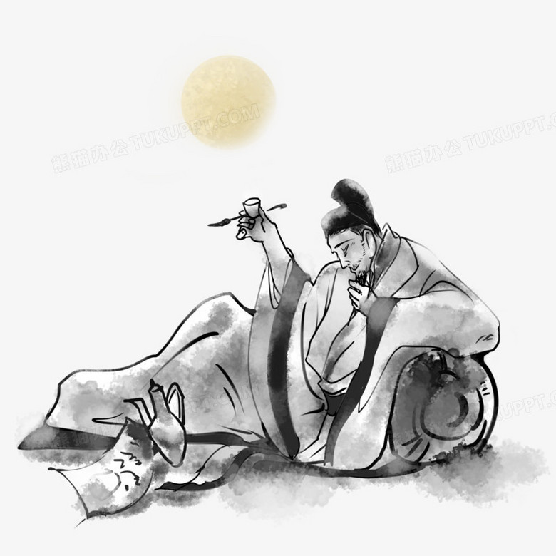 李白饮酒作诗水墨插画元素