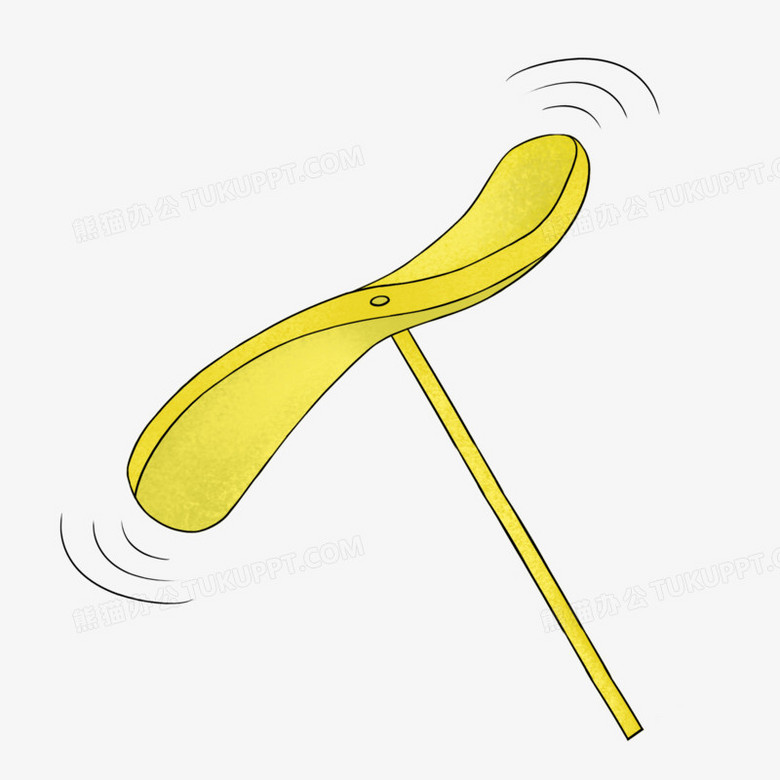 本作品全称为《卡通黄色转动的竹蜻蜓玩具元素》,使用 adobe