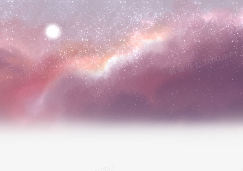 粉色调唯美浪漫星空元素