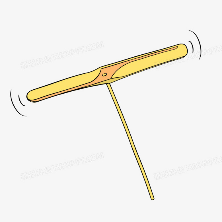 本作品全称为《卡通手绘黄色竹蜻蜓玩具元素》,使用 adobe photoshop