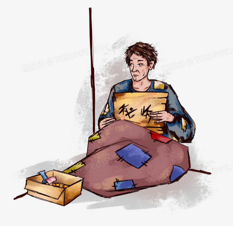 线描手绘乞丐人物元素