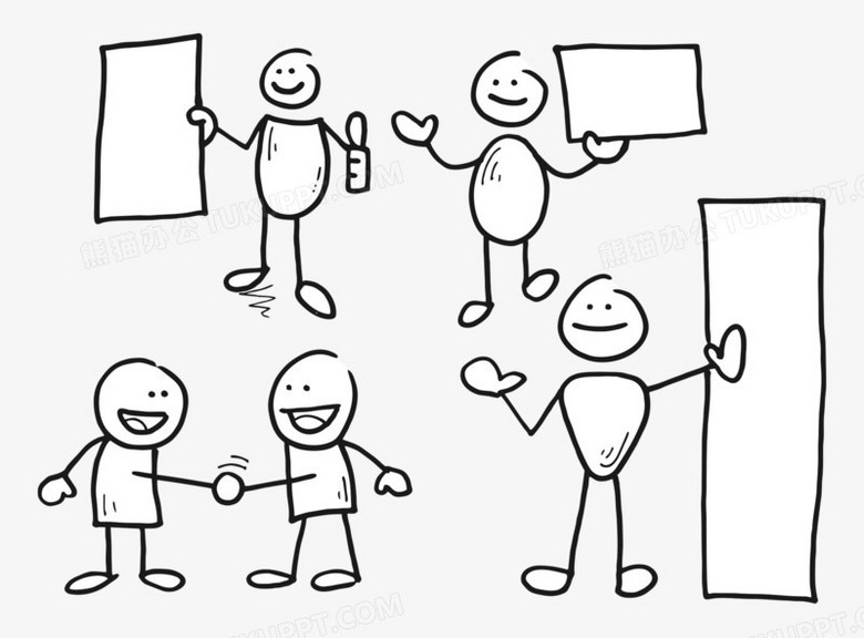 一组小人展示握手免抠元素