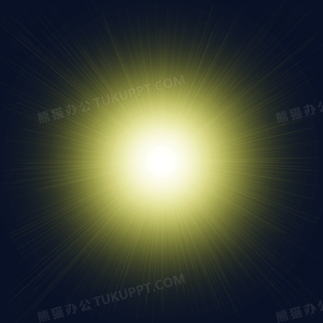 太阳光晕png图片素材下载 光晕png 熊猫办公