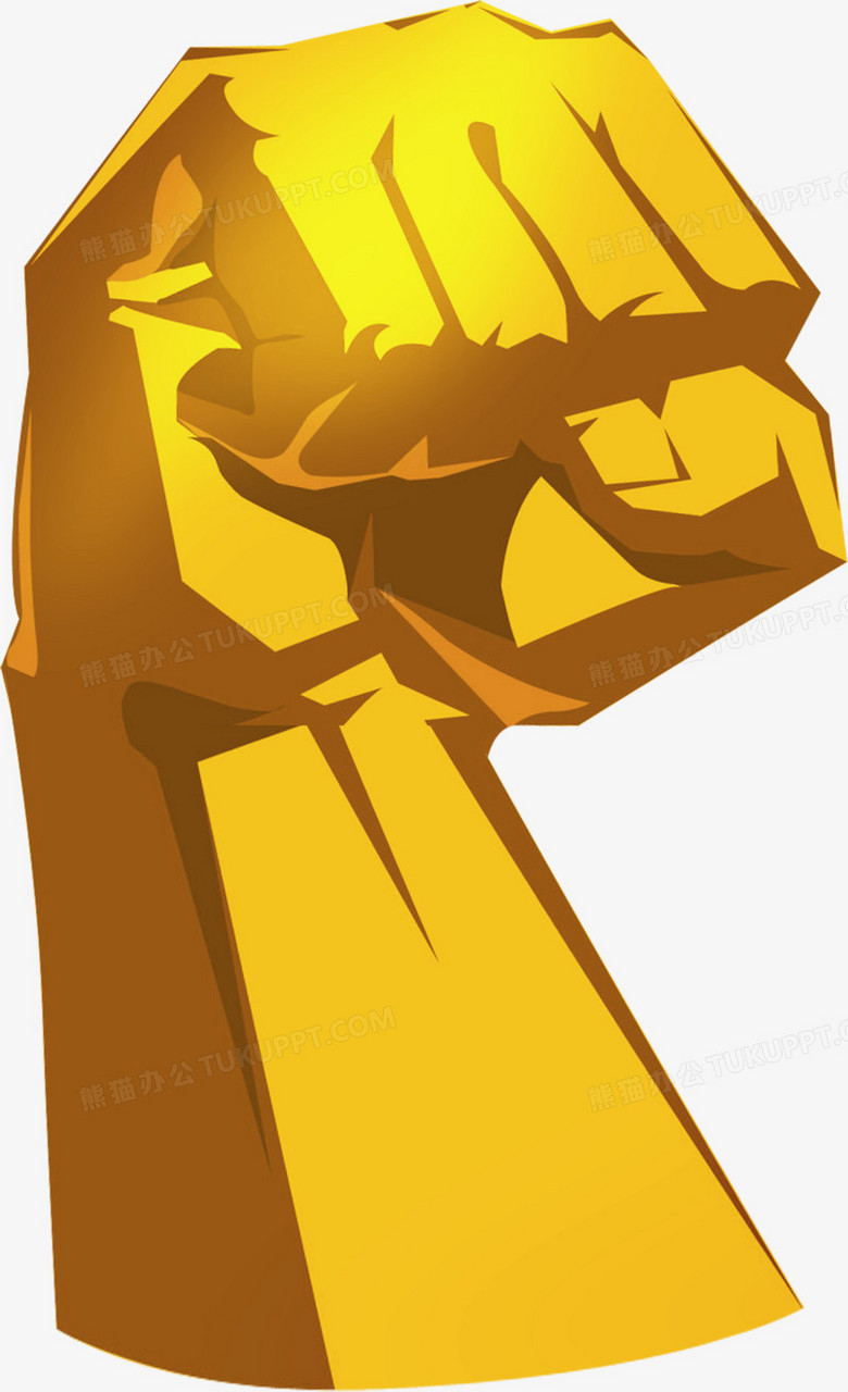 ɫʹýɫΪɫ,˽յȭͷ,ͨЧչ