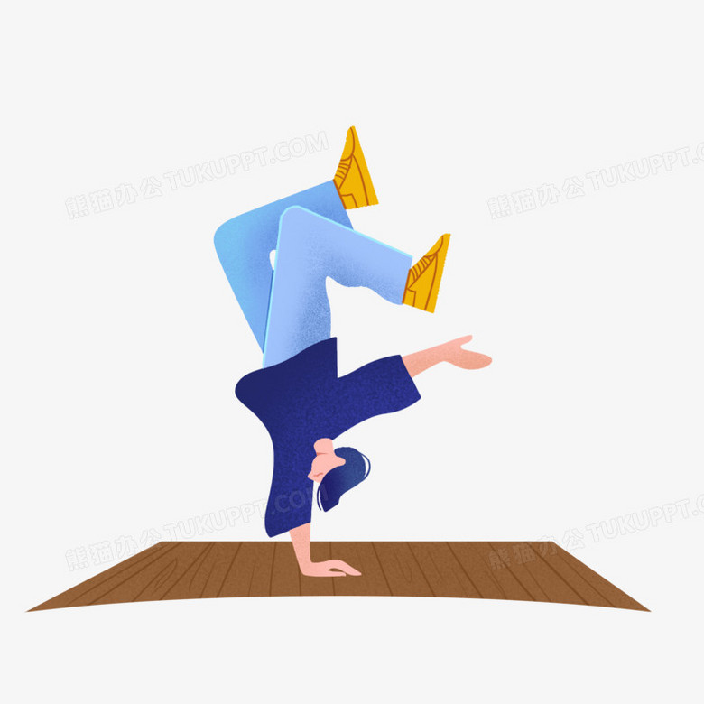 单手撑地的男孩元素