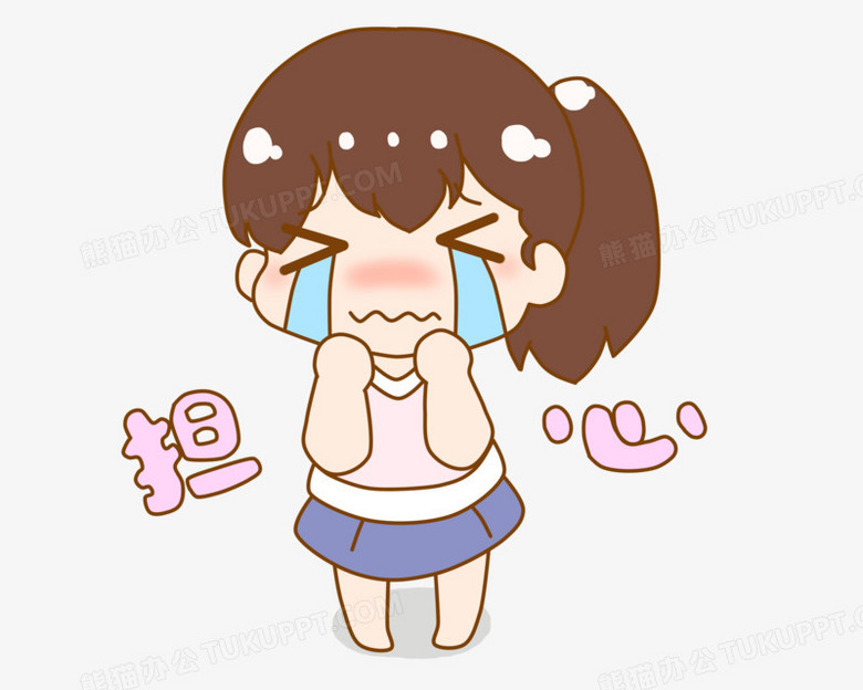 卡通女孩子担心表情