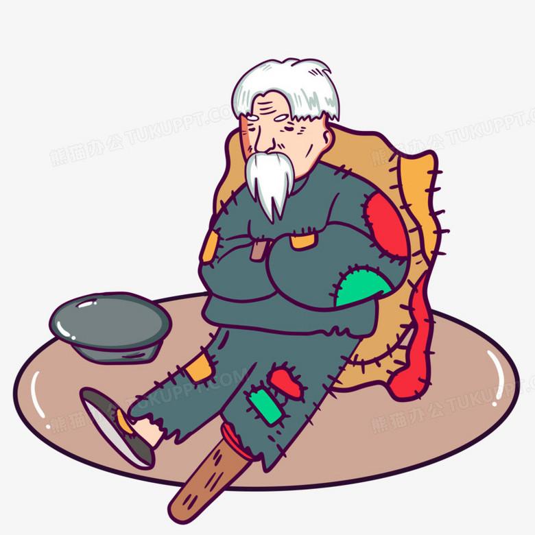 卡通手绘乞丐乞讨插画元素