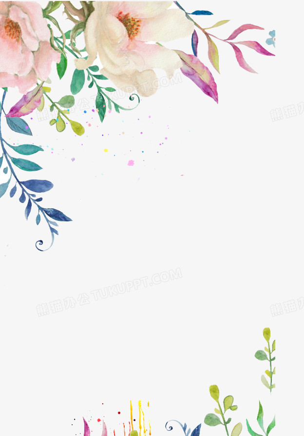 手绘花边框png图片素材下载_手绘花边png_熊猫办公