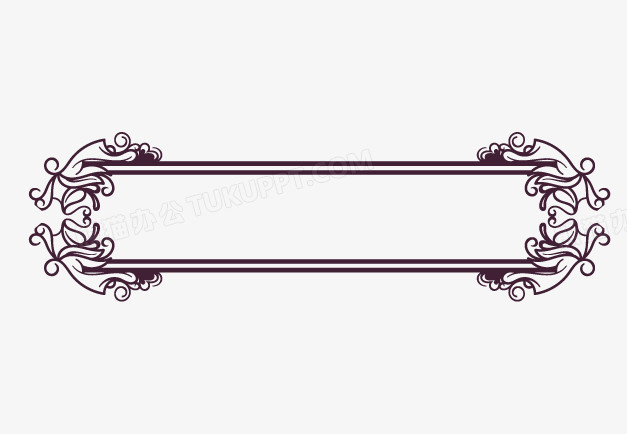 本作品全称为《棕色简约风欧式花纹图框边框标题栏元素》,使用adobe