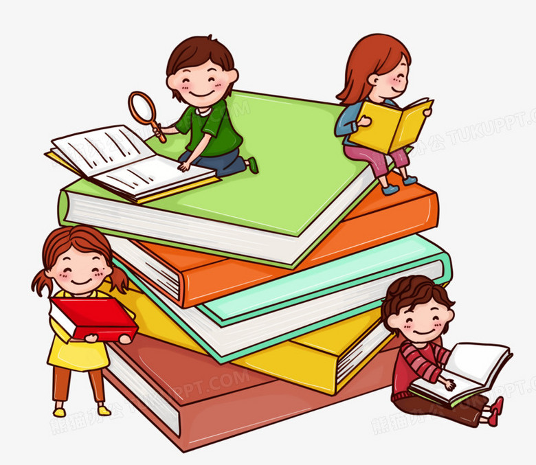 手绘卡通儿童阅读图书免抠元素