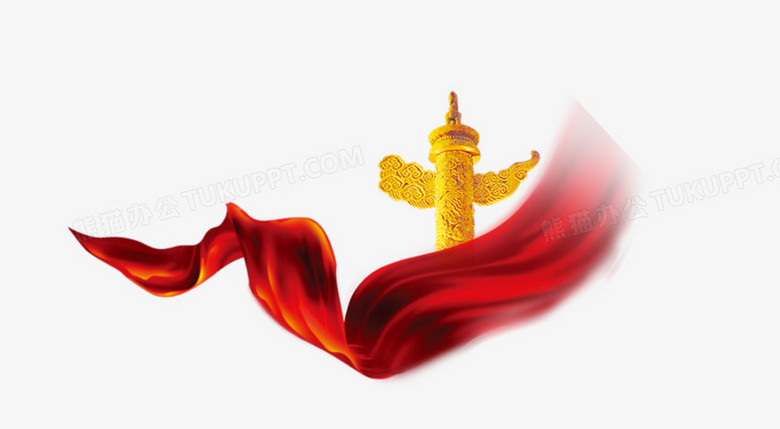 红色彩带华表