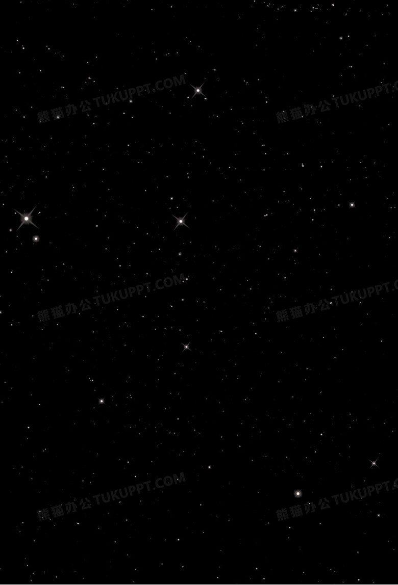 星空png图片素材免费下载 星空png 1275 1875像素 熊猫办公 星空png图片素材免费下载 星空png 1275 1875像素 熊猫办公