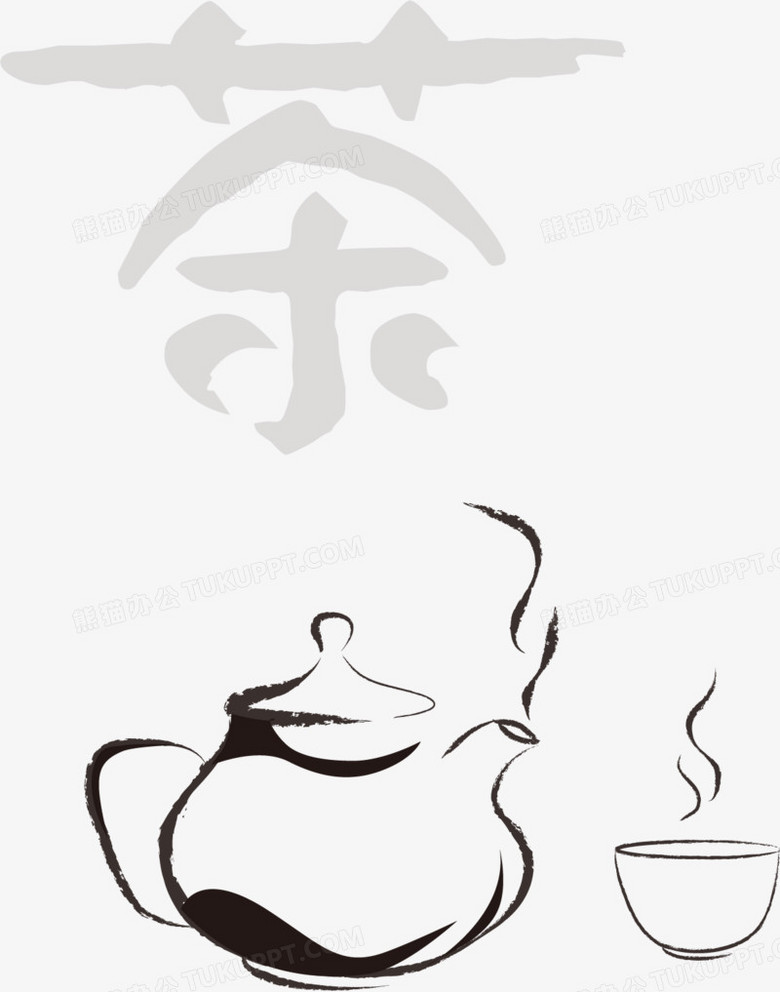 在整个配色上使用灰色色彩作为基础色调,设计了一个手绘茶壶茶具