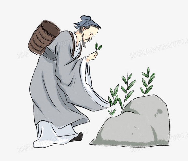 古代人物采药场景元素