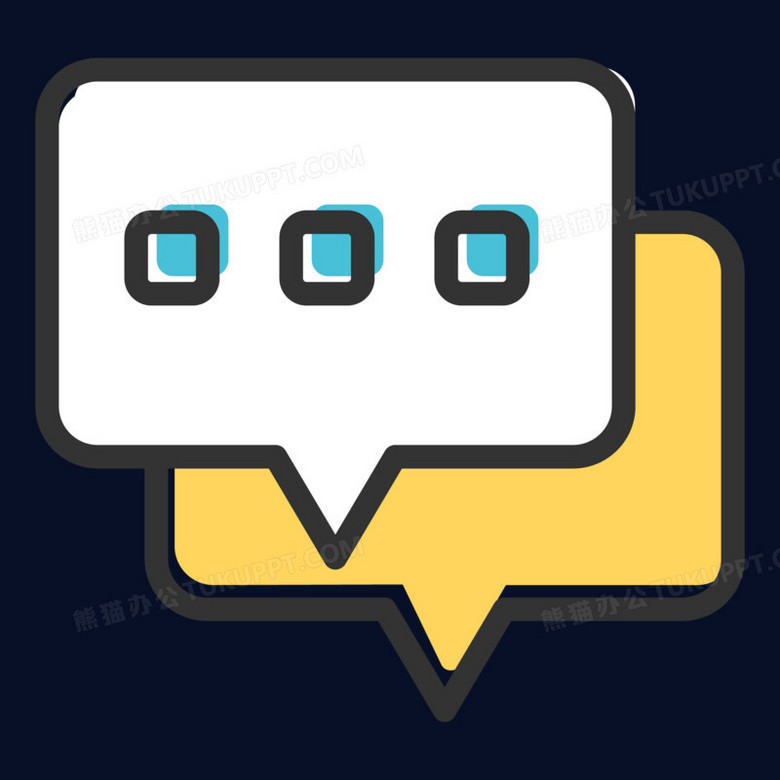 扁平会话弹窗图标元素