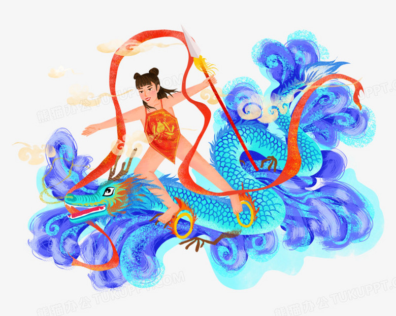 手绘插画风中国神话故事哪吒闹海元素png图片素材免费下载 手绘png 2500 00像素 熊猫办公