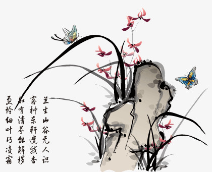 本作品全称为《黑色中国风古风水墨兰花创意元素》,使用adobe