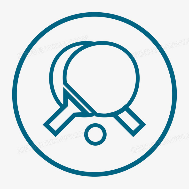 在整个配色上使用蓝色作为基础色调,设计了乒乓球运动图标,整体呈现