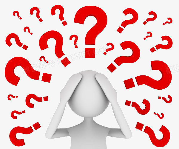 思考疑问png图片素材下载_疑问png_熊猫办公