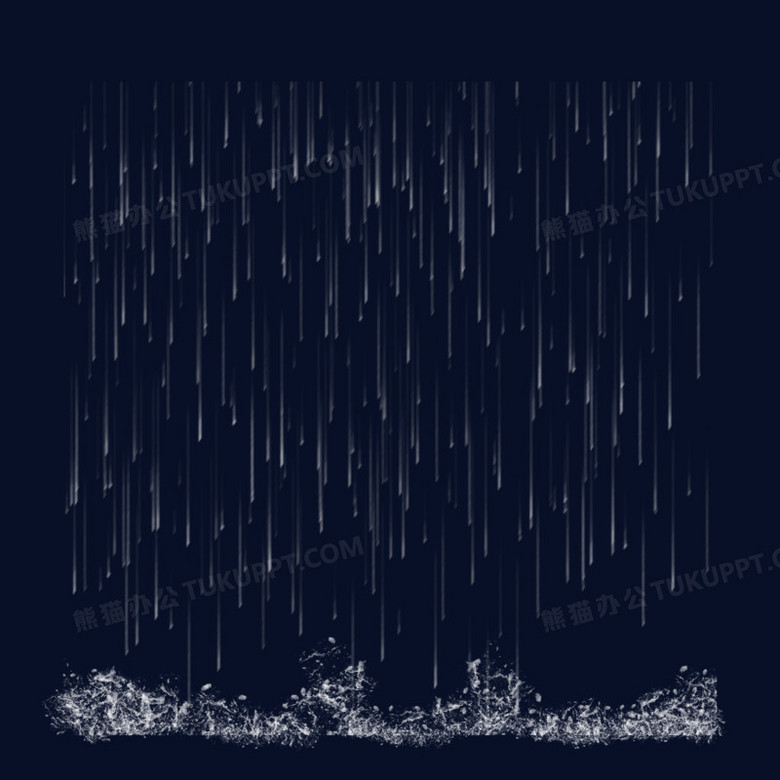 下雨雨丝溅起水花效果元素png图片素材下载_水花png_熊猫办公